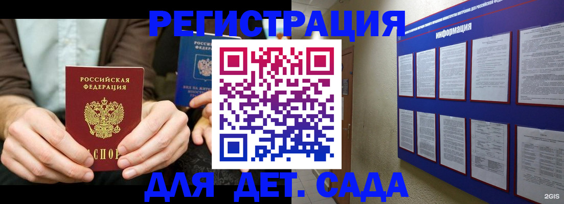 форма 3 в Тверской области